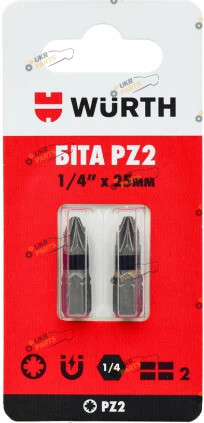 Набор бит Wurth PZ2, 1/4IN, L25мм, 2шт. в блістері Стандарт (1614176652902)