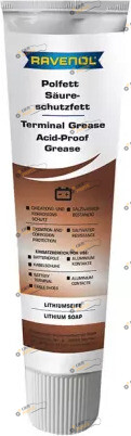Смазка для электронных контактов Ravenol 0.1 л (1340115-100)