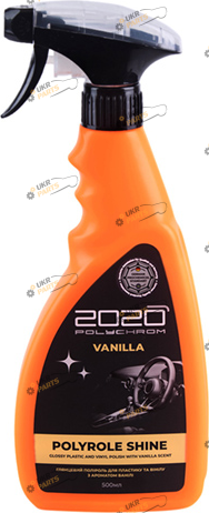 Полироль для пластика Polychrom 2020 POLYROLE SHINE 0.5 л (2225)
