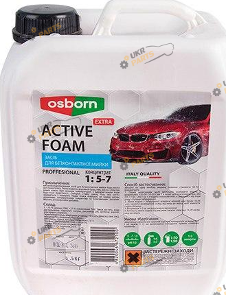 Пена для мойки Osborn EXTRA 5 л (49225)