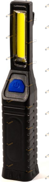 Инспекционный фонарь AllLight двухрежимный с магнитным креплением (XH-N1100)