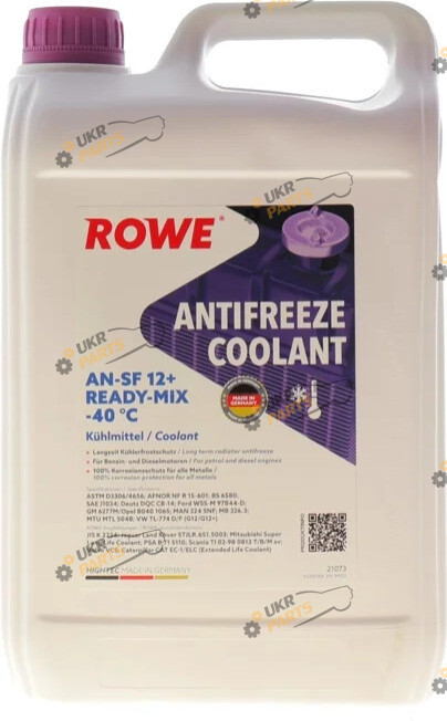 Антифриз Rowe HIGHTEC ANTIFREEZE G12 фиолетовый 5 л (21073-0050-99)