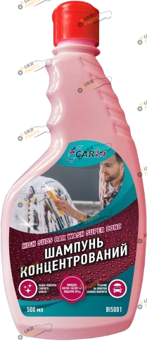 Шампунь для мойки CarBI для ручной мойки 0.5 л (BI5001)