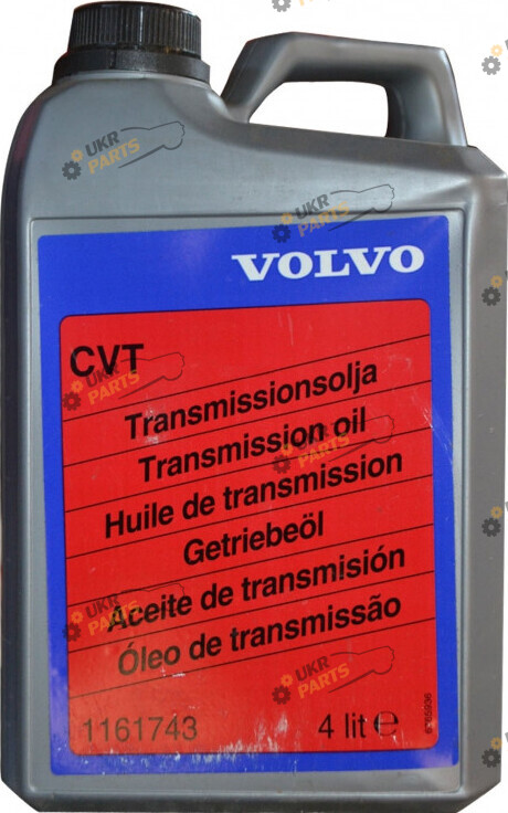 Масло трансмиссионное Volvo ATF TYP EZL 4 л (1161743)