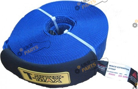 Трос удлинитель T-max 20 м синтетика (9335320)