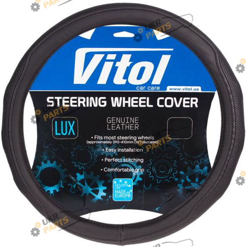 Чехол на руль Vitol M (37-39 см) черный (VLOD-19P009 BK M)
