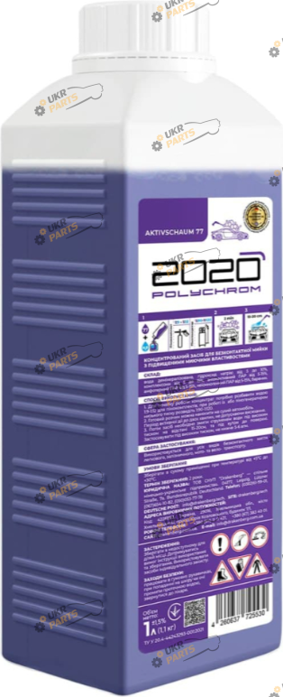 Шампунь для мойки Polychrom 2020 Active Foam 77 1 л (725530)