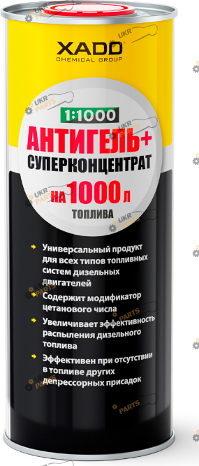 Антигель для дизеля Xado + 1 л (XA 40102)