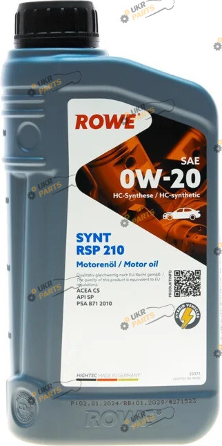 Моторное масло Rowe HIGHTEC SYNT RSP 210 0W-20 1 л (20371-0010-99)