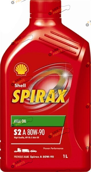 Масло трансмиссионное Shell Spirax S2 А 80W-90 1 л