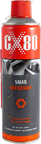 Медная смазка CX-80 0.5 л (22480)