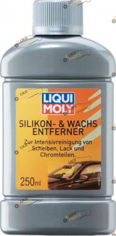 Очиститель для удаления силикона и воска Liqui Moly SILIKON & WACHS-ENTFERNER 0.25 л (1555)