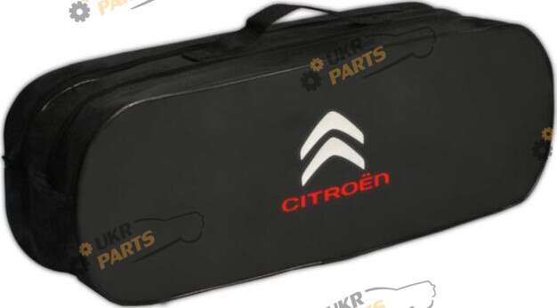 Сумка органайзер Poputchik Citroen 16 л (03-027-2Д)