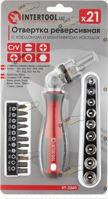 Отвертка реверсионная Intertool 21ед. (VT-3360)
