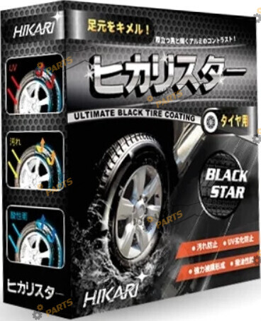 Средство для резины Nanoprotec HIKARI BLACK STAR (TG 1101 000)