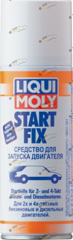 Стартовая жидкость для дизеля и бензина Liqui Moly START FIX 0.2 л (3902)