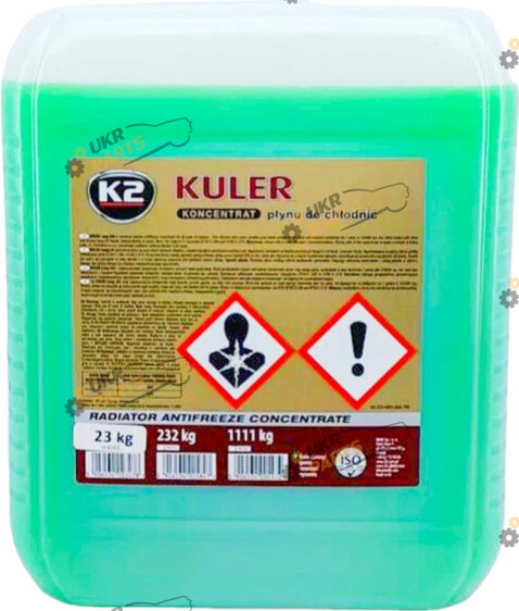 Концентрат антифриза K2 Kuler G11 зелёный 20 л (W416Z)
