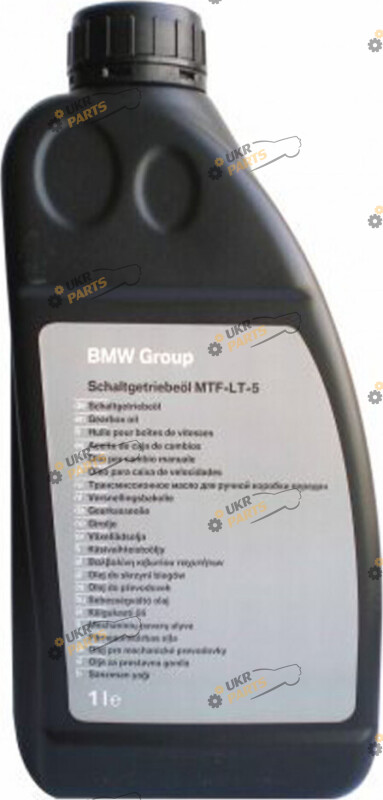 Масло трансмиссионное BMW MTF LT-5 1 л (83 22 2 156 969)