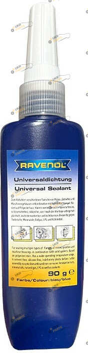 Герметик для двигателя Ravenol (1345102-090)