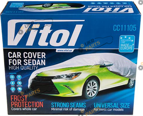 Автомобильный тент Vitol серый 572х203х119 (CC11105XXL)
