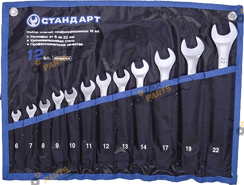 Набор комбинированных ключей Стандарт 6 мм 12 шт. (NKK12STE-S)