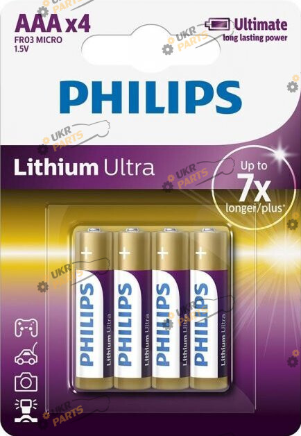 Батарейка Philips Lithium Ultra ААA 4 шт. (FR03LB4A/10)