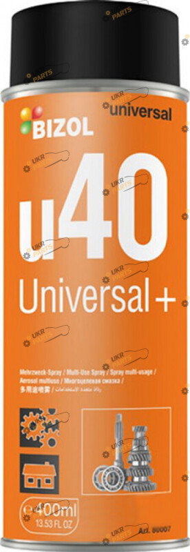 Универсальная смазка Bizol Universal+ u40 0.4 л (B80007)