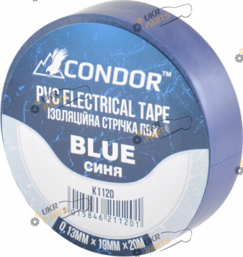 Изолента Condor синяя 20 м / 19 мм (K1120)