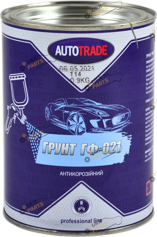 Грунтовка AutoTrade ГФ-021 антикоррозийная серый матовый 900 мл (ГФ-021- 0,9 кг. сірий)