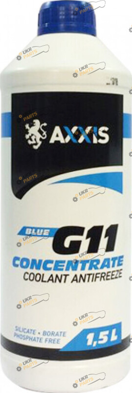 Концентрат антифриза Axxis Coolant Concentrate G11 синий 1.5 л (P999)