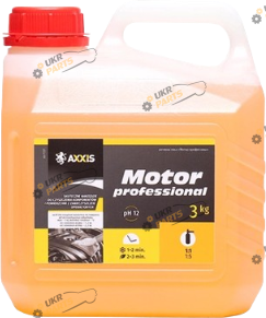 Пена для мойки Axxis MOTOR Professional 3 л (ax-1137)