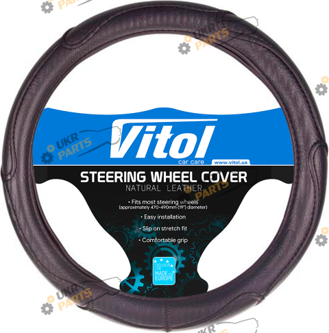 Чехол на руль Vitol XL (41-43 см) черный (16556-10 B XL (25))
