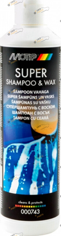Шампунь для мойки Motip Soper Shmpoo Wax 0.5 л (000743BS)