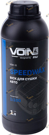 Воск для кузова Voin SpeedWax сушіння авто 1 л (VSW-11)
