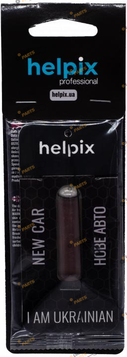 Ароматизатор HELPIX | Новая машина (4823075807895)
