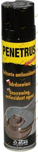 Универсальная смазка ATAS Penetrus 0.4 л (Універсальне мастило PENETRUS 400ml - spray)