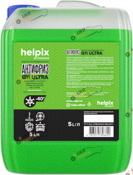Концентрат антифриза HELPIX G11 зелёный 5 л (4823075809202)
