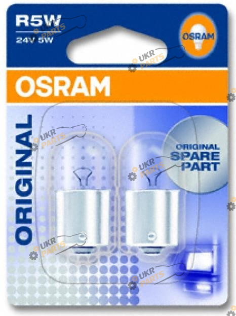 Лампочка габарита Osram Original R5W (5627-BLI2)