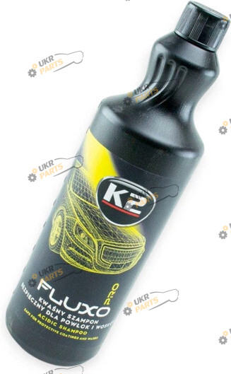 Шампунь для кузова K2 Fluxo PRO 1 л (D0251)