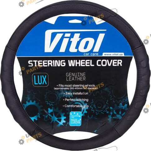 Чехол на руль Vitol L (39-41 см) черный (B 136 L BK)