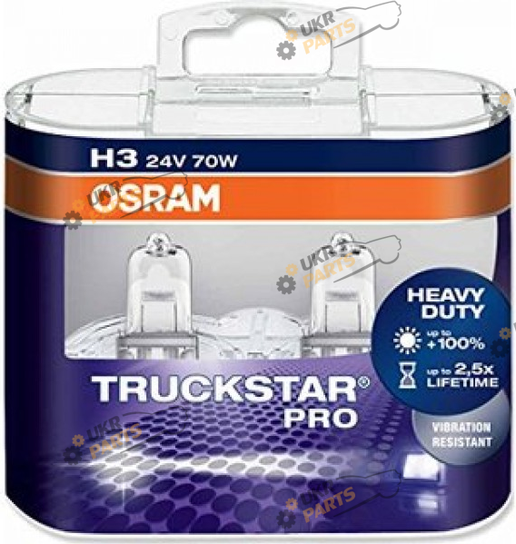 Галогеновая лампа Osram 70W 24V P22S 10X2 HardDuopet H3 2 шт (64156TSPHCB)