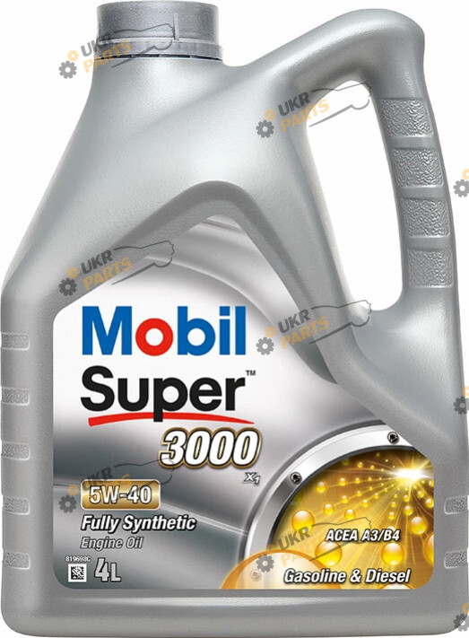 Моторное масло Mobil Super 3000 X1 5W-40 4 л (411056)