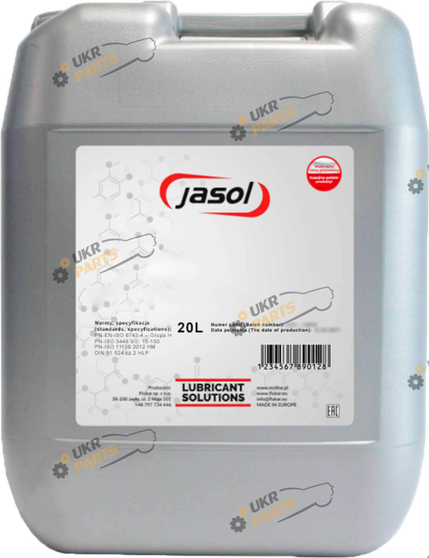 Масло гидравлическое Jasol HYDRAULIC HM/HLP 46 20 л (HLP4620)