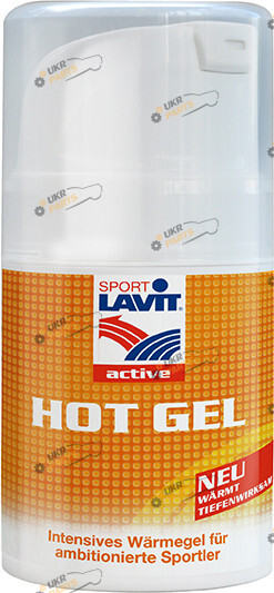 Гель согревающий Sport Lavit Hot Gel (39603000)