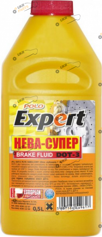 Тормозная жидкость Polo Expert DOT 3 НЕВА 0.5 л (7671)