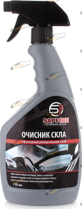 Очиститель для стекла Sapfire 0.7 л (748209)