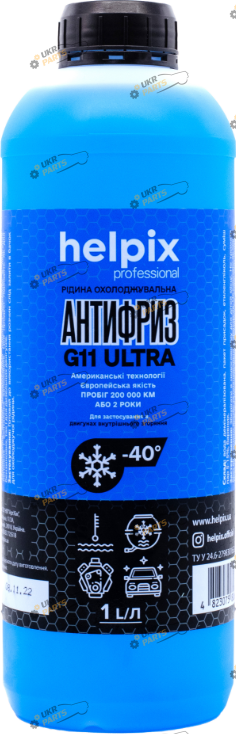 Концентрат антифриза HELPIX G11 синий 1 л (4823075809141)