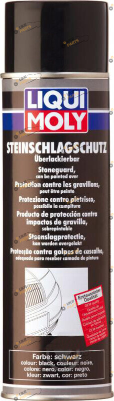 Антигравий для кузова Liqui Moly STEINSCHLAG-SCHUTS SCHWARTZ 1 л (6110)