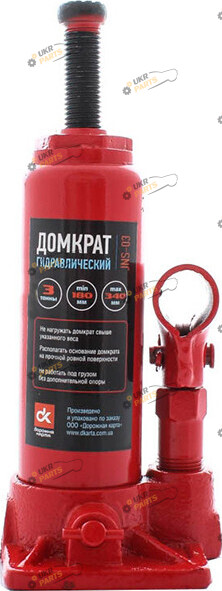 Бутылочный Домкрат Дорожная карта 3 т Гидравлический (JNS-03PVC)