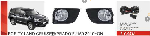 Фара противотуманная Vitol 55 Вт Toyota Prado FJ150 2010-13/TY-340/H11-12V55W/ел.проводка (TY-340)